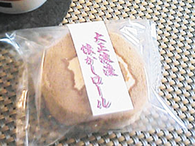 梅が丘　洋菓子カワムラ